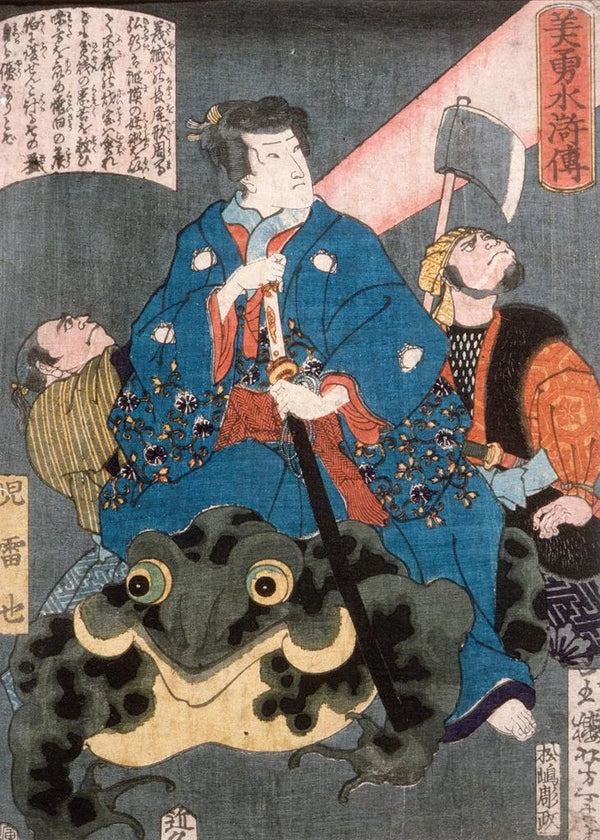 Jiraiya chevauchant une grenouille - Tsukioka Yoshitoshi — framed artwork on a wall