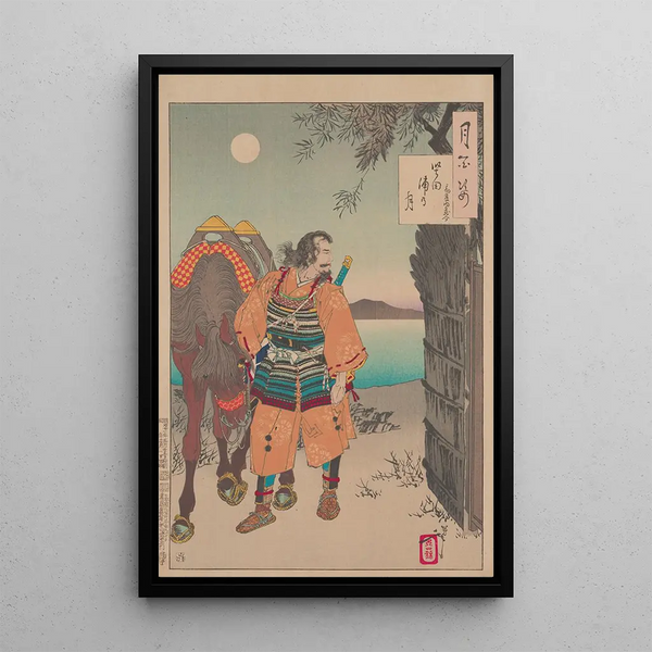 Moon of Katada Bay - Tsukioka Yoshitoshi — framed artwork on a wall