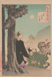 Temple de Kazan sous la lune - Tsukioka Yoshitoshi — artwork view