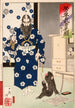 Kazuenokami Kat Kiyomasa of observing a monkey with a brush - Tsukioka Yoshitoshi — artwork view