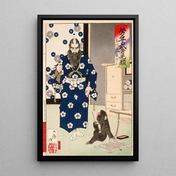 Kazuenokami Kat Kiyomasa of observing a monkey with a brush - Tsukioka Yoshitoshi — framed artwork on a wall