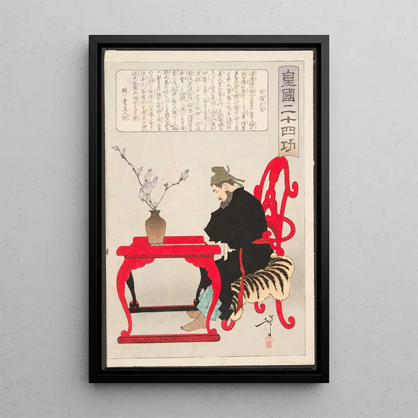 Kibi Daijin sitting at a Chinese table - Tsukioka Yoshitoshi — framed artwork on a wall