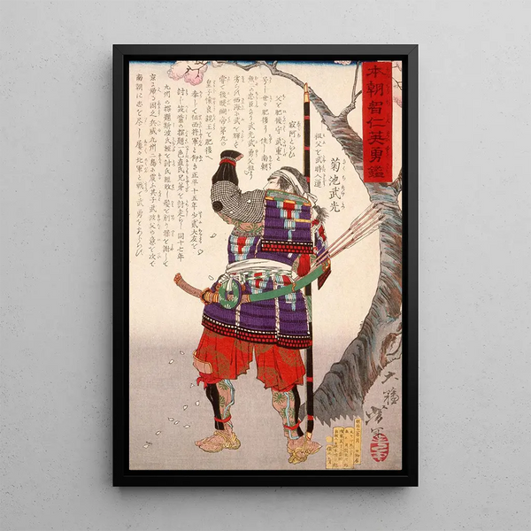 Kikuchi Takemitsu standing near a cherry blossom - Tsukioka Yoshitoshi — framed artwork on a wall