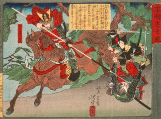 Kimura Shigenari surmontant les attaquants - Tsukioka Yoshitoshi — artwork view