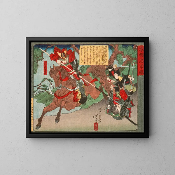 Kimura Shigenari surmontant les attaquants - Tsukioka Yoshitoshi — framed artwork on a wall