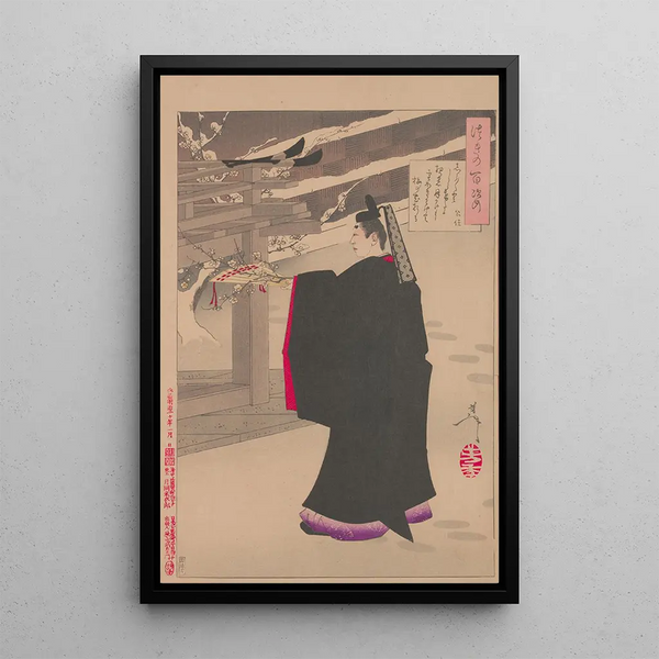 Kint cueille une branche de prunier au clair de lune - Tsukioka Yoshitoshi — framed artwork on a wall