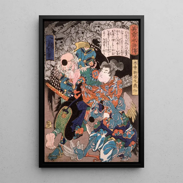 Kiso Komawakamaru Yoshinaka conquérant le Tengu - Tsukioka Yoshitoshi — framed artwork on a wall