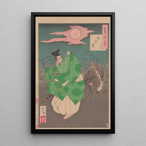 Moon of Kitayama - Tsukioka Yoshitoshi — framed artwork on a wall