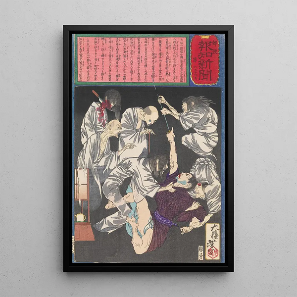 Kodemb no Shshichi painting, an Osaka thief haunted by ghosts - Tsukioka Yoshitoshi — framed artwork on a wall