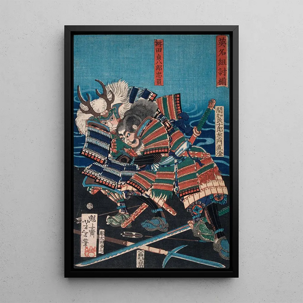 Konda Teihachir Tadakazu and Makara Jrzaemon Naozumi fighting near the water - Tsukioka Yoshitoshi — framed artwork on a wall