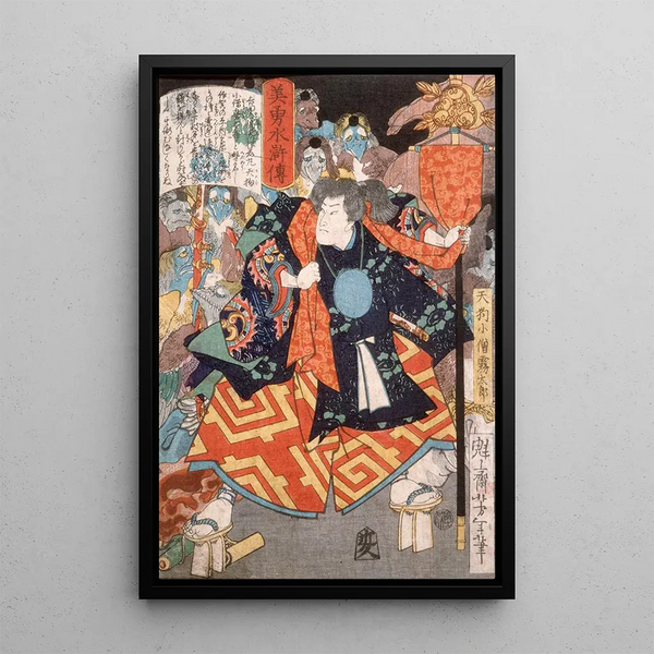 Koz Kiritar young priest of the Tengu - Tsukioka Yoshitoshi — framed artwork on a wall