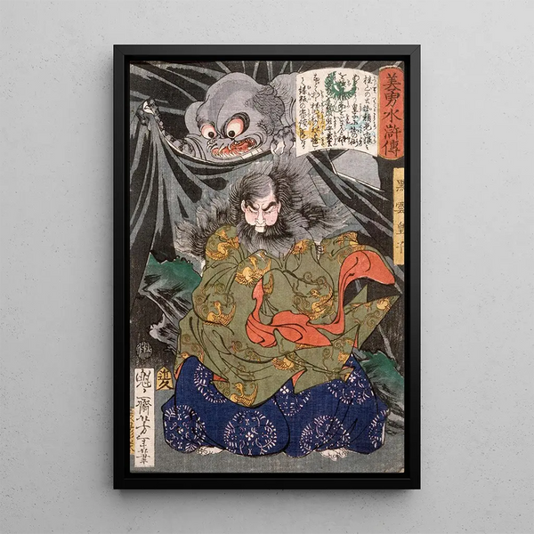 Kurokumo attacked by a giant spider - Tsukioka Yoshitoshi — framed artwork on a wall