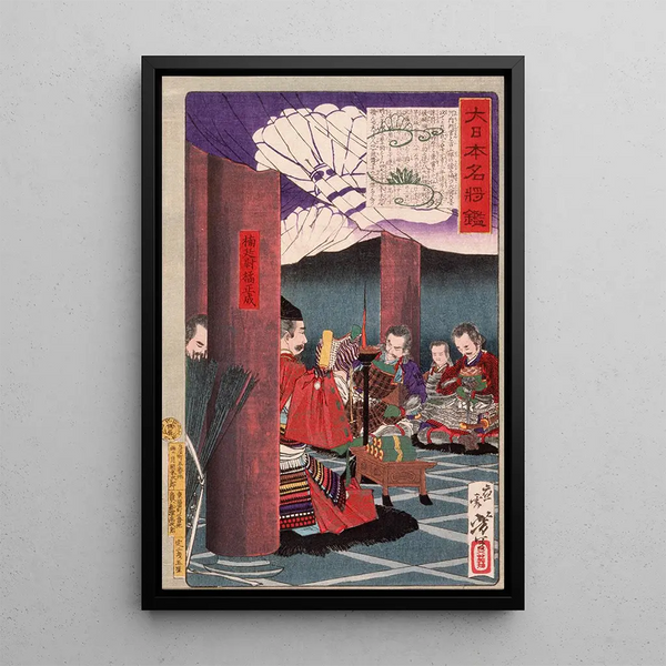 Kusunoki Masashige reading to his troops at Shitennji Temple - Tsukioka Yoshitoshi — framed artwork on a wall