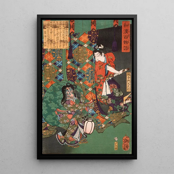 Kusunoki Tamonmaru Masayuki surprenant un renard fantôme - Tsukioka Yoshitoshi — framed artwork on a wall