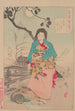 Dame Chiyo et le seau d'eau cassé - Tsukioka Yoshitoshi — artwork view