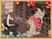 Dame Ejima and Actor Ikushima Shingor - Tsukioka Yoshitoshi — artwork view
