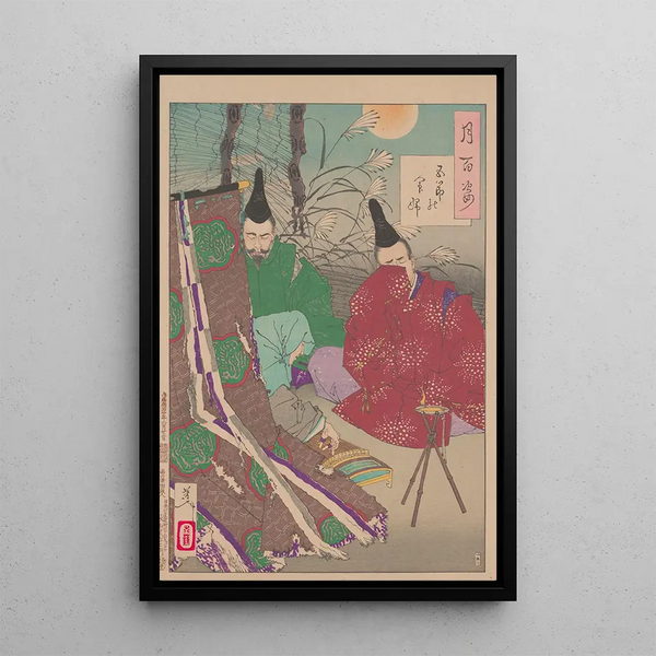 Dame Gosechi - Tsukioka Yoshitoshi — framed artwork on a wall