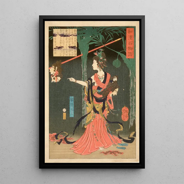 Dame Kay, wife of Prince Hanzoku of India holding a severed head - Tsukioka Yoshitoshi — framed artwork on a wall