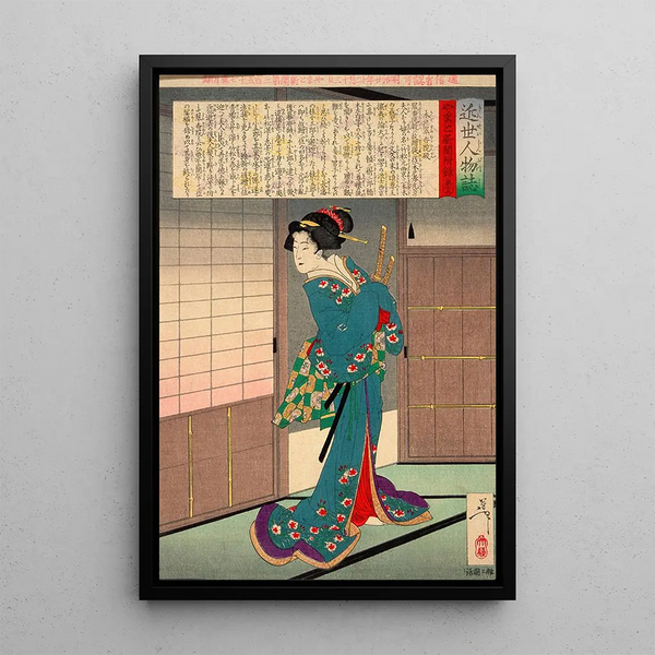 Dame Kido Suikin - Tsukioka Yoshitoshi — framed artwork on a wall