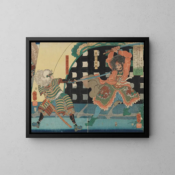 The Lord Mashiba Subjugates Korea - Tsukioka Yoshitoshi — framed artwork on a wall