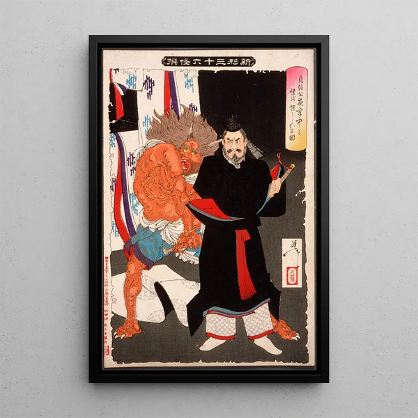Lord Sadanobu Menaces a Demon in the Palace at Night - Tsukioka Yoshitoshi — framed artwork on a wall