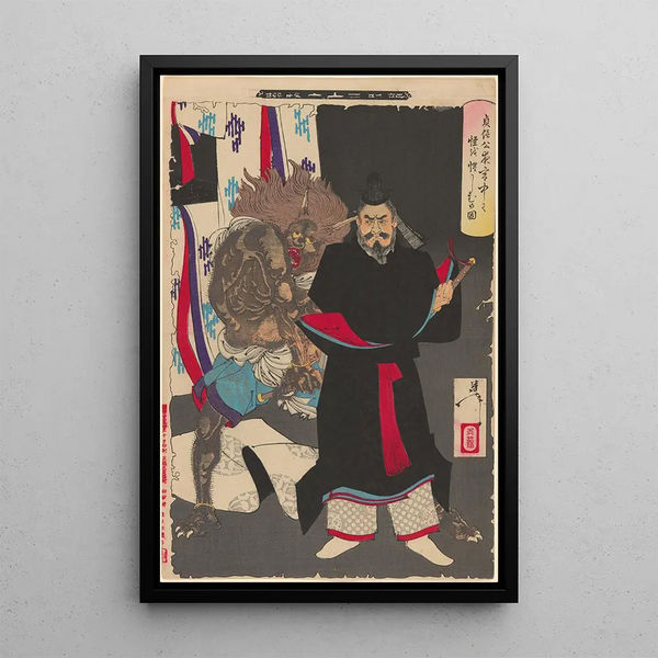 Lord Sadanobu in his palace at night on guard against an unsettling presence - Tsukioka Yoshitoshi — framed artwork on a wall