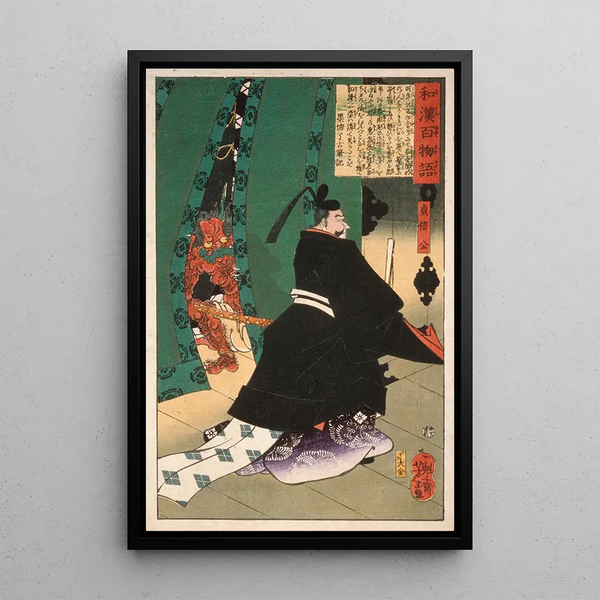 Lord Sadanobu with a demon behind a folding screen - Tsukioka Yoshitoshi — framed artwork on a wall