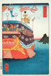 Maisaka Painting - Tsukioka Yoshitoshi — artwork view