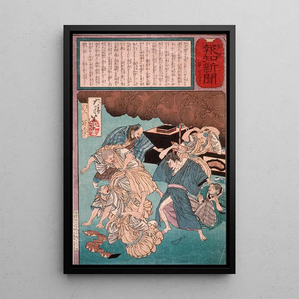 a man driven mad by priests engaged in praying for his healing - Tsukioka Yoshitoshi — framed artwork on a wall