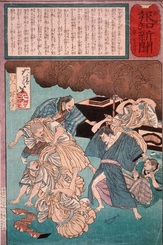 Tsukioka Yoshitoshi - Man Driven Mad by Priests Hired to Pray for His Recovery.webp