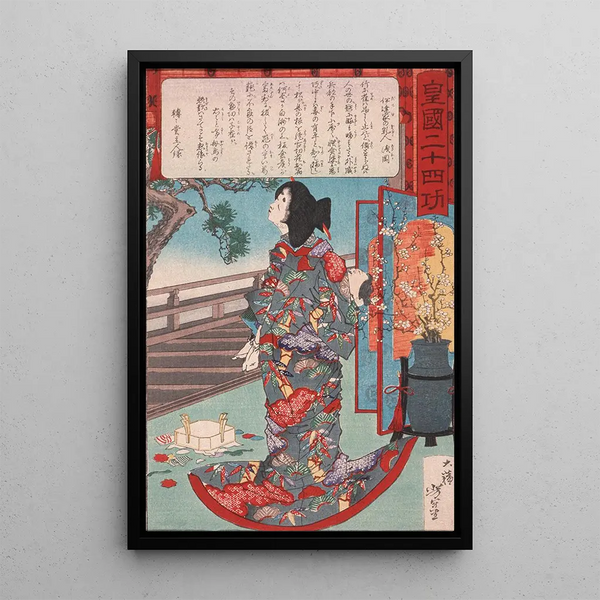 Masaoka painting, clan Date nurse holding her murdered child - Tsukioka Yoshitoshi — framed artwork on a wall