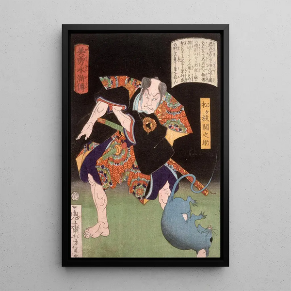 Matsugae Sekinosuke striking a rat - Tsukioka Yoshitoshi — framed artwork on a wall