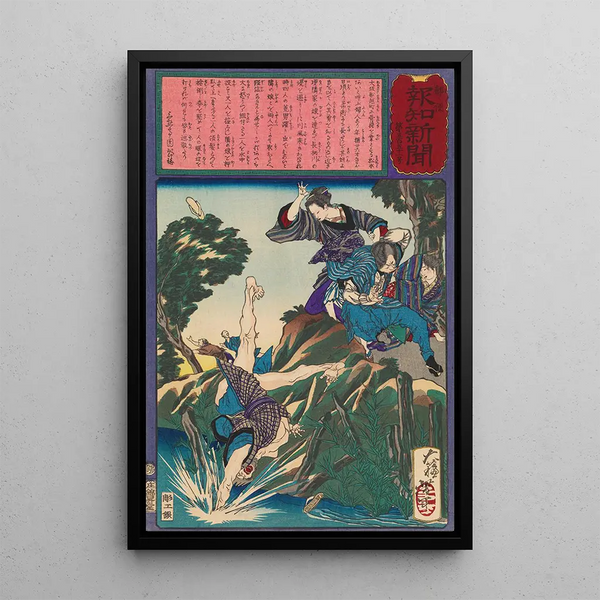 Matsumoto Ai utilisant le judo pour chasser quatre violeurs potentiels - Tsukioka Yoshitoshi — framed artwork on a wall