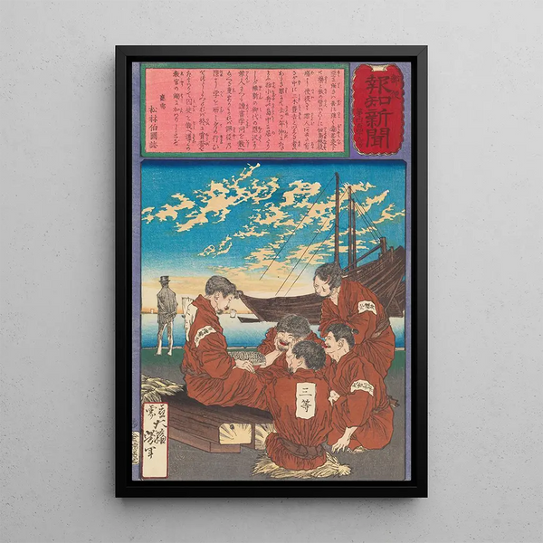 Miki Toyokichi self-educating himself and his prison companions - Tsukioka Yoshitoshi — framed artwork on a wall