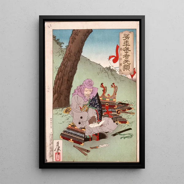 Minamoto Yorimasa preparing to commit seppuku - Tsukioka Yoshitoshi — framed artwork on a wall