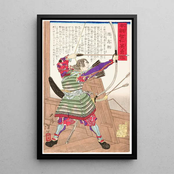 Minamoto no Tametomo with a bow - Tsukioka Yoshitoshi — framed artwork on a wall
