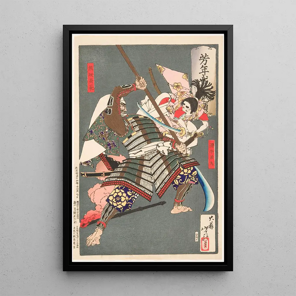 Minamoto no Ushiwakamaru fighting the bandit Kumasaka Chōhan - Tsukioka Yoshitoshi — framed artwork on a wall