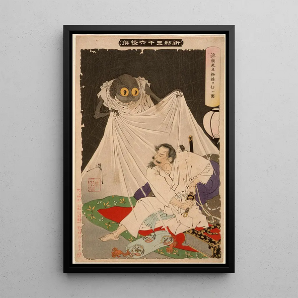 Minamoto no Yorimitsu tranche l'araignée de terre - Tsukioka Yoshitoshi — framed artwork on a wall