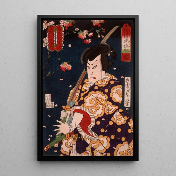 Mist L'acteur Ichikawa Sadanji dans le rôle de Hoshikage Tsuchiemon - Tsukioka Yoshitoshi — framed artwork on a wall