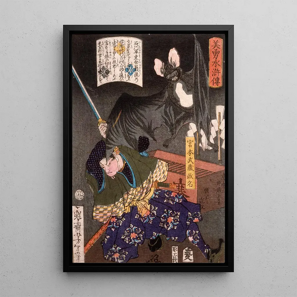 Miyamoto Musashi painting cutting a bat - Tsukioka Yoshitoshi — framed artwork on a wall