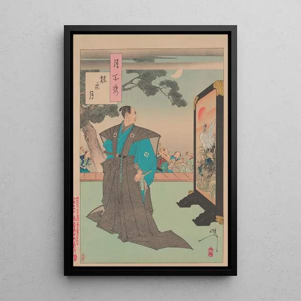 Monkey Music Moon Sarugaku no tsuki - Tsukioka Yoshitoshi — framed artwork on a wall