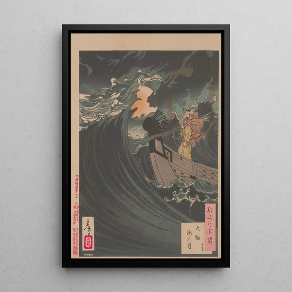 Moon above the sea at Daimotsu Bay Benkei Daimotsu kaijō no tsuki Benkei - Tsukioka Yoshitoshi — framed artwork on a wall