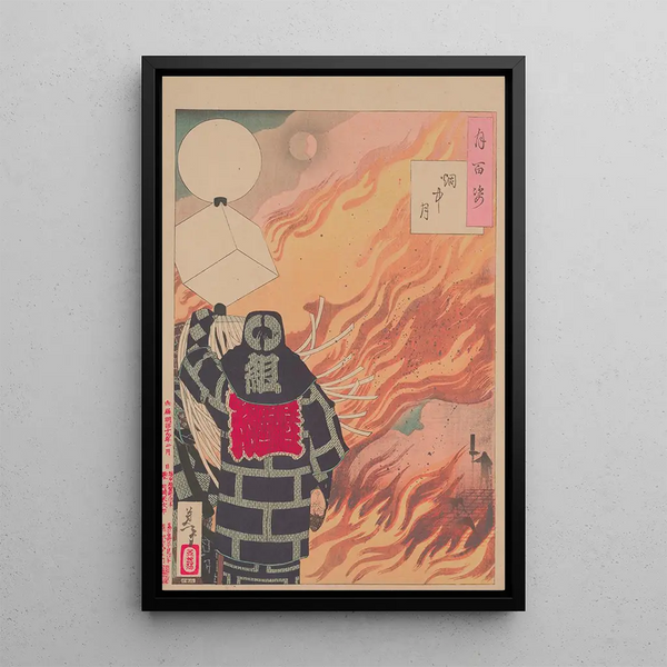 Moon and Smoke Enchō no tsuki - Tsukioka Yoshitoshi — framed artwork on a wall