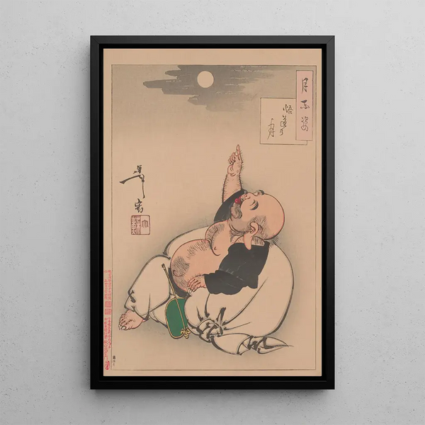 Moon of Illumination Godō no tsuki - Tsukioka Yoshitoshi — framed artwork on a wall