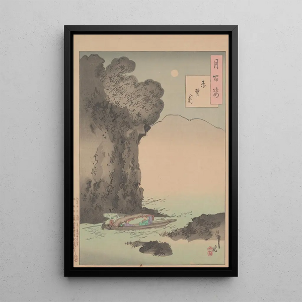 Moon of the Red Cliffs Sekiheki no tsuki - Tsukioka Yoshitoshi — framed artwork on a wall