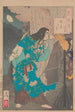 Moon of the enemy's hideout Zokuso no tsuki - Tsukioka Yoshitoshi — artwork view