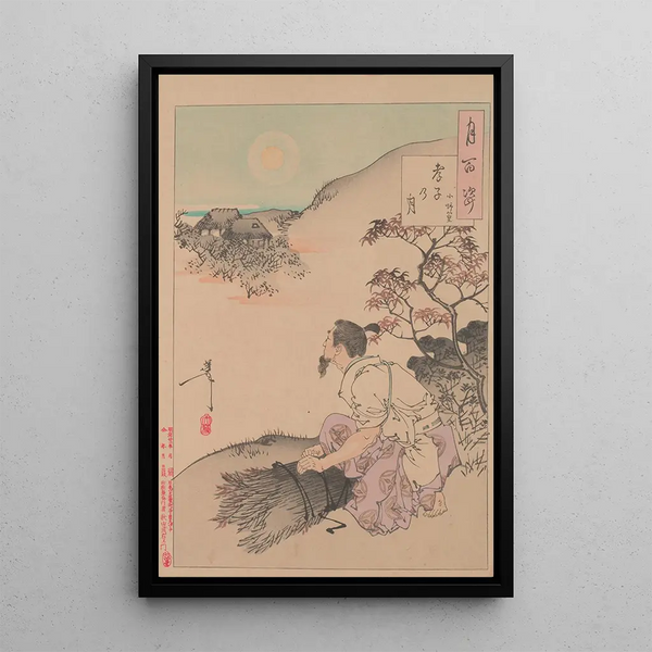 Moon of filial son Kōshi no tsuki - Tsukioka Yoshitoshi — framed artwork on a wall
