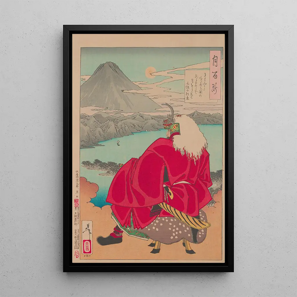 Moon above the pine forest of Mio - Tsukioka Yoshitoshi — framed artwork on a wall