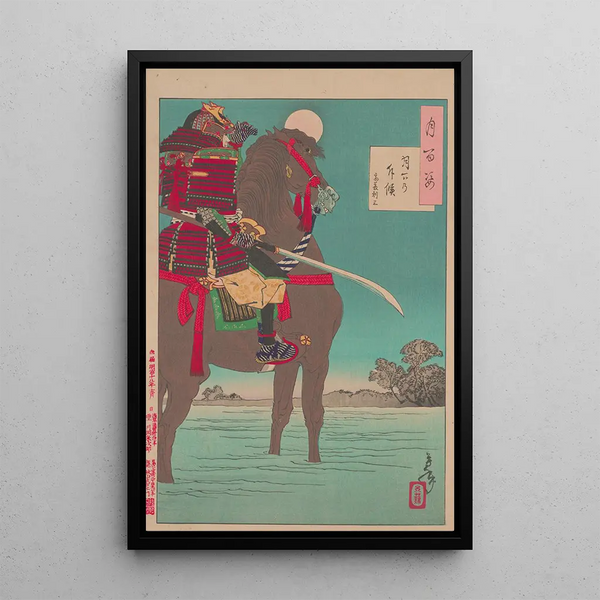 Patrol under the moonlight Gekka no sekko - Tsukioka Yoshitoshi — framed artwork on a wall