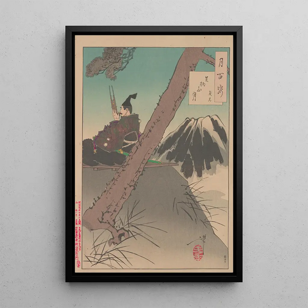 Moon of Mount Ashigara Ashigarayama no tsuki - Tsukioka Yoshitoshi — framed artwork on a wall